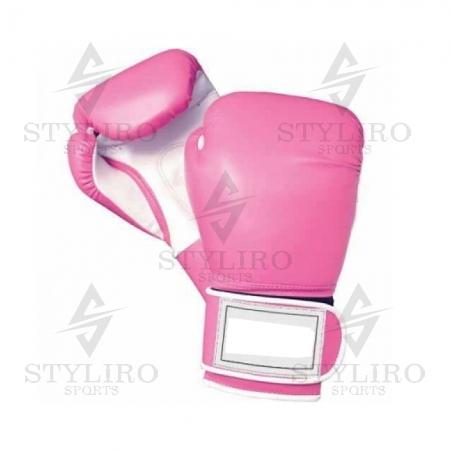 Boxing Gloves